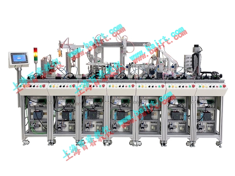 BR-MPS-8A Modular Flexible Automation Production Training System