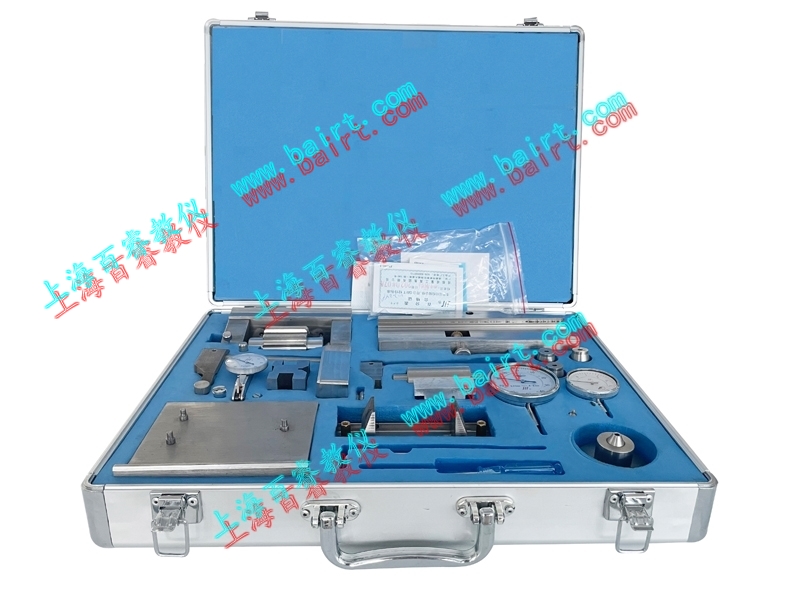 BR-GC202 Combination Training Device for Geometric Tolerance Measurement and Inspection
