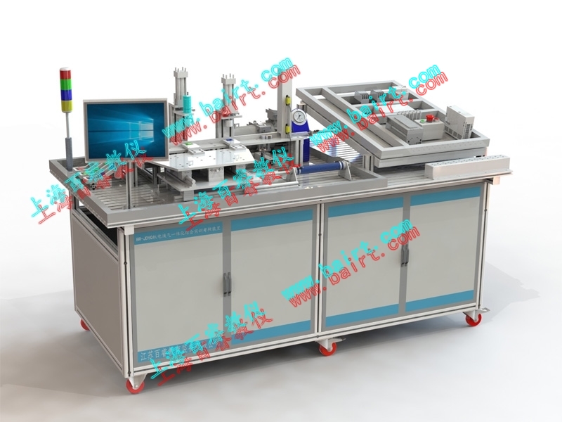 BR-JDYQ type mechatronics, hydraulic and pneumatic integrated comprehensive training and assessment device