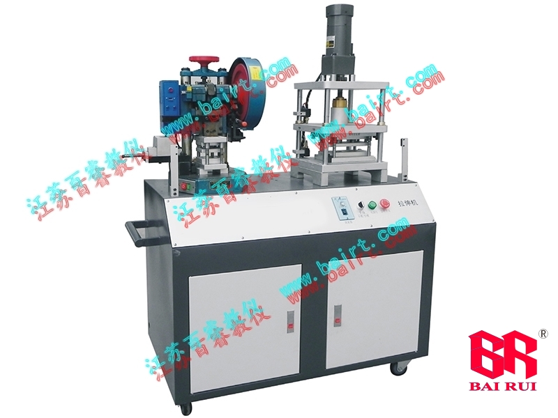 BR-LS miniature cold stamping stretching forming unit