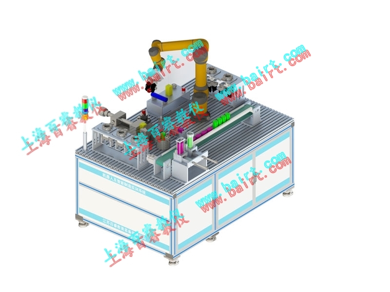 BR-ZN801A型 机器人及智能制造实训系统