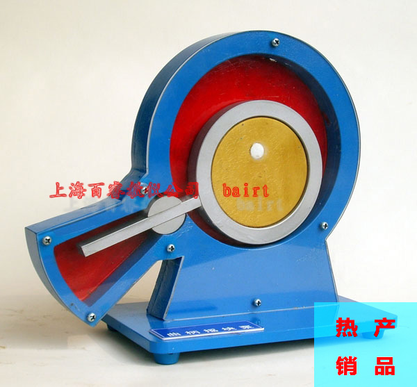 BR-CH-F基本型机构运动简图测绘模型