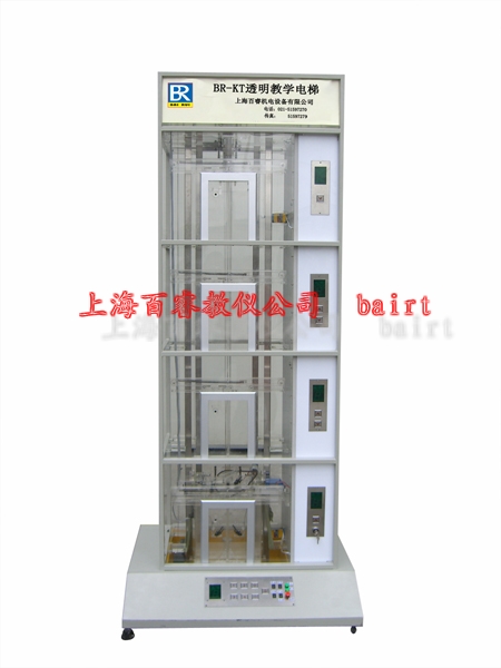 BR-KT透明教学电梯(客梯)