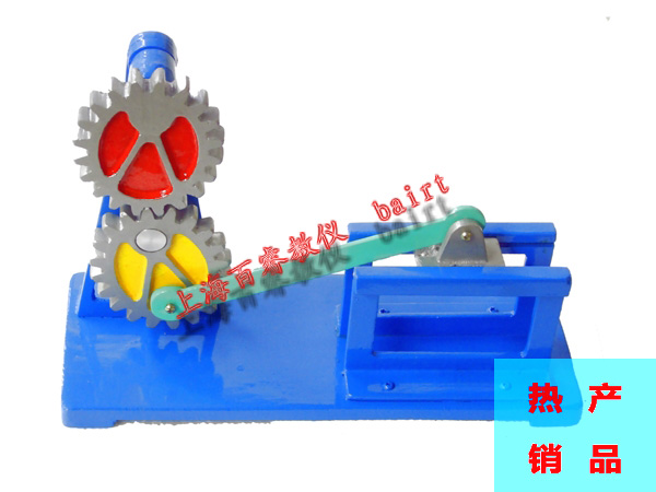 BR-CH-新D型机构运动简图测绘模型