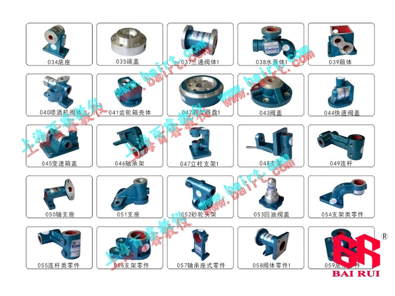 BR-M09测绘用装配体、齿轮泵、阀体及标准件模型(全铝制)